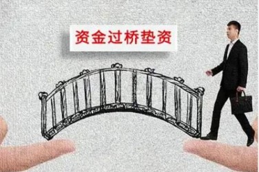 济南钢城区1应急企业贷款快速审批助力企业发展